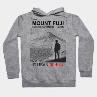 Fujisan Hoodie